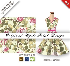 矢量手绘素雅中国小碎花印花图案