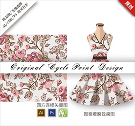 矢量高端小碎中国风印花图案