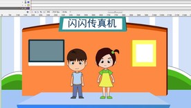 小孩子舞台讲台说话动作35秒