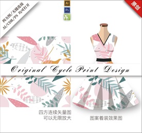 手绘矢量花卉满幅清新印花背景