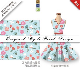 手绘矢量花卉小碎花清新印花背景