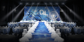 蓝色星空婚礼仪式区