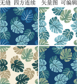 植物叶子 棕榈叶 热带