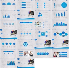 2019炫酷蓝色通用科技PPT