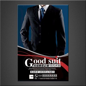 西服海报