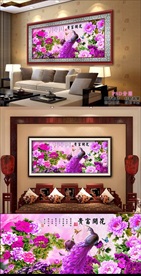 花开富贵装饰画