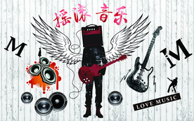 音乐主题装饰画背景墙