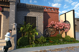 美丽庭院美丽人家