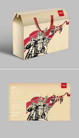 五一 端午礼盒包装设计展开图