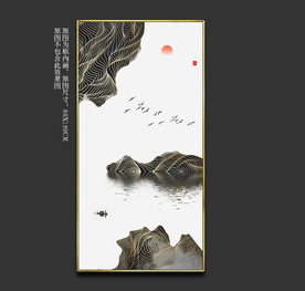 线条山水画 竖幅山水画