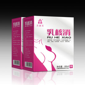 妇女用品包装展开图