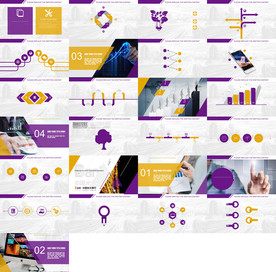 商务图表PPT简约模板图