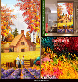 秋天田园乡村玄关壁画