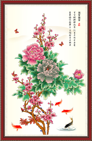 富贵吉祥图