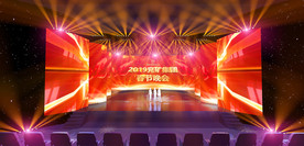剧场舞台 晚会 春晚 舞美
