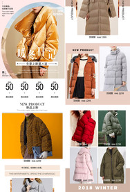 女装羽绒服手机首页