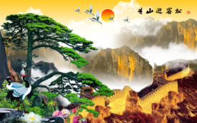 黄山迎客松
