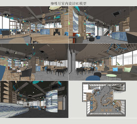 咖啡厅室内设计