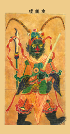 道教图佛教图总圣佛左镇屋