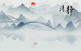 清净水墨新中式背景墙