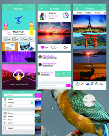 电商客户端界面