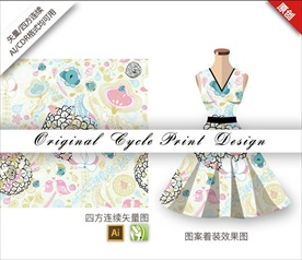 矢量手绘清新鸟卡通花朵可爱