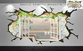 3D背景墙 3D壁画 3D墙画