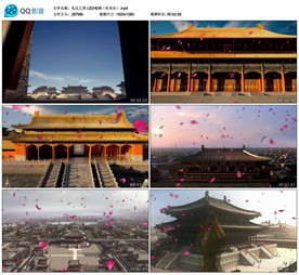 礼仪之邦汉唐 舞台舞美背景视频