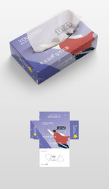 手绘旅游运动抽纸盒包装展开图