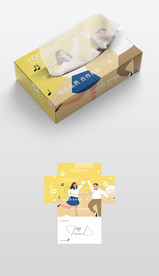 二次元年轻人抽纸盒纸盒包装设计