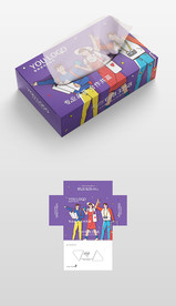 可爱清新艺术抽纸盒纸盒包装设计