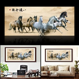 八骏图马到成功油画装饰画