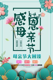 青色花图片大全 青色花设计素材 青色花模板下载 青色花图库 昵图网soso Nipic Com 青色花图片大全 青色花设计素材 青色花模板下载 青色花图库 昵图网soso Nipic Com