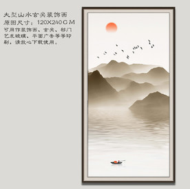 禅意山水画 山水挂画