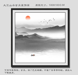 正方形玄关画 玄关画