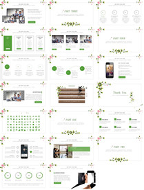通用清新简约绿色PPT下载