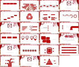 红色喜庆公司培训狼性文化
