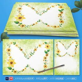 小清新花边信纸psd背景素材