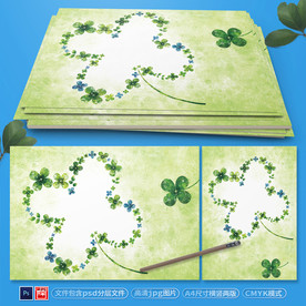 小清新花边信纸psd背景素材