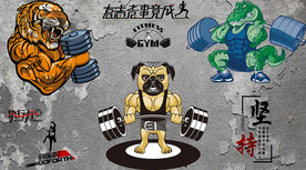 动物健身背景墙