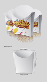 一次性披萨盒大气薯条汉堡盒c