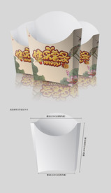 一次性披萨盒美味薯条2汉堡盒