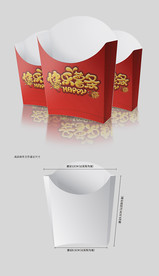一次性披萨盒美味薯条汉堡盒