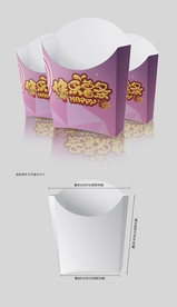 原创ins风创意礼品盒包装