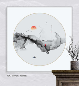 山水画 风景画 中式水墨画