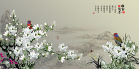原创玉兰花鸟雅啥兰香装饰画背景