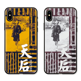 天后潮牌复古手机壳