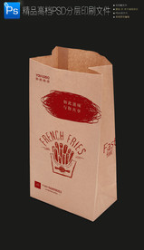高档牛皮纸薯条食品外卖打包纸袋