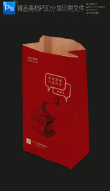 红色牛皮纸咖啡食品外卖打包纸袋