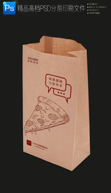 高档牛皮纸披萨食品外卖打包纸袋